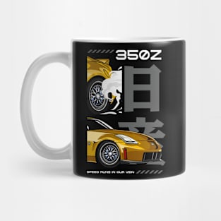 Iconic Fairlady 350Z Car Mug